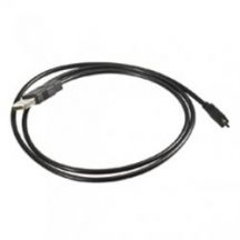 Datalogic USB cable