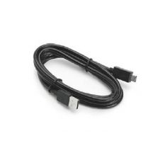 Zebra connection cable, USB